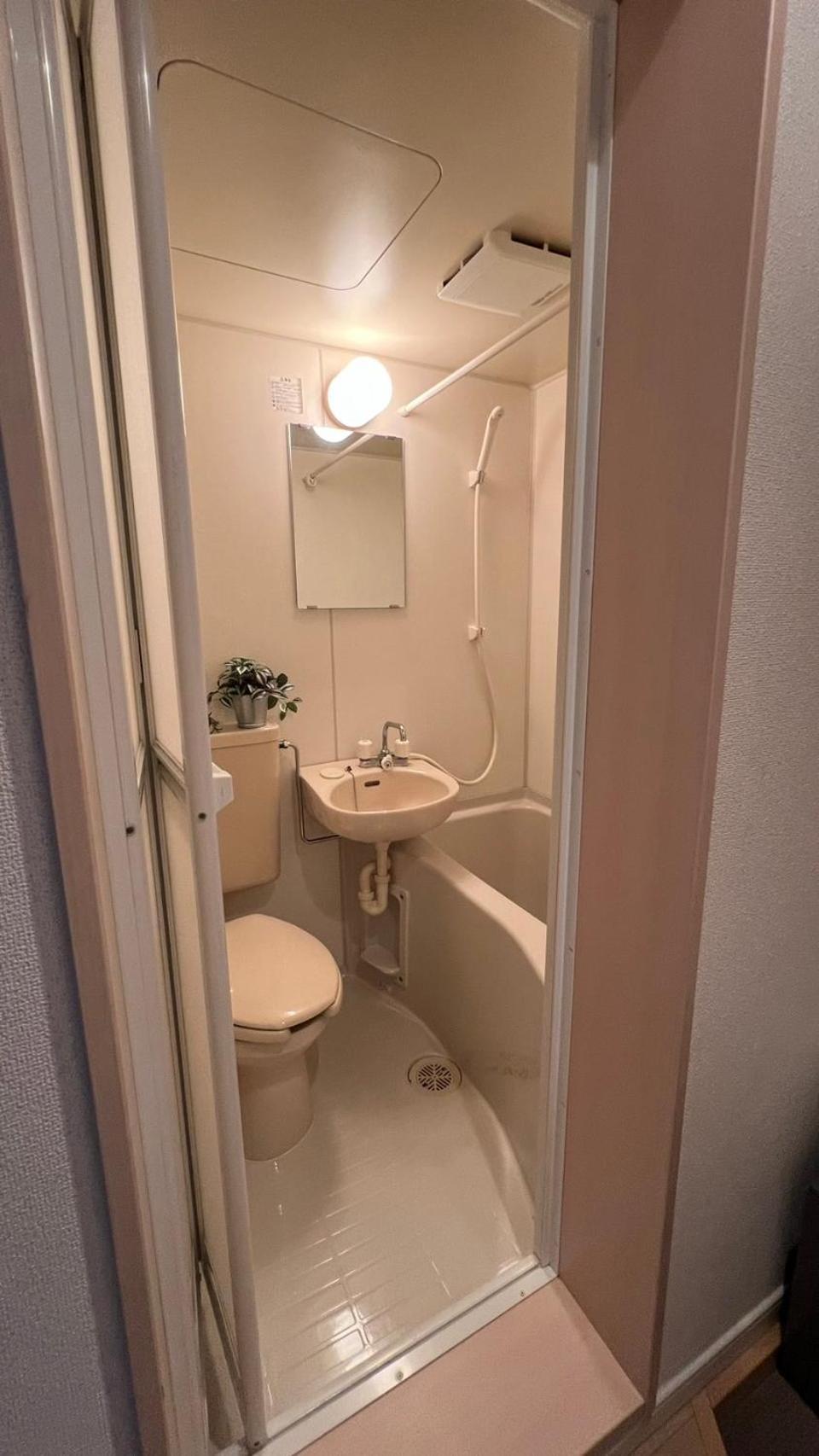 シエルコート　サンシャイン Apartemen *